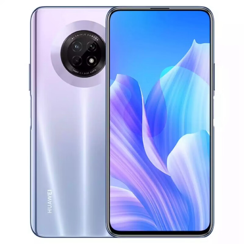 huawei华为畅享20plus 5g全网通pro手机40w闪充6.