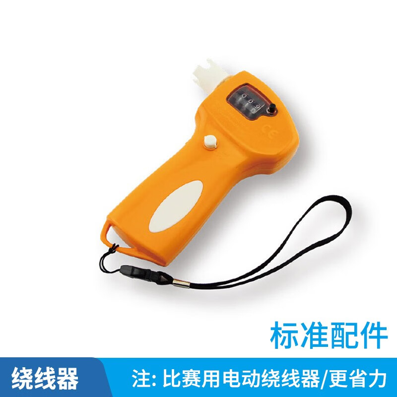 ZT MODEL中天模型轻骑士橡筋动力滑翔机飞机模型飞机玩具户外玩具手工拼装 啄木鸟绕线器使用感如何?