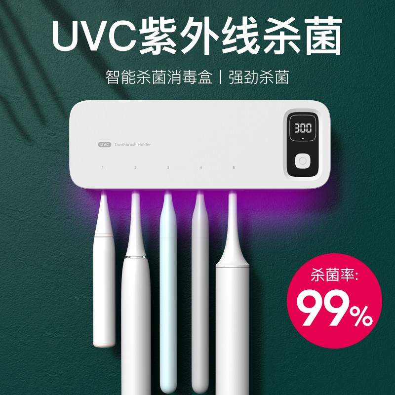 手机查浴室用品京东历史价格|浴室用品价格比较