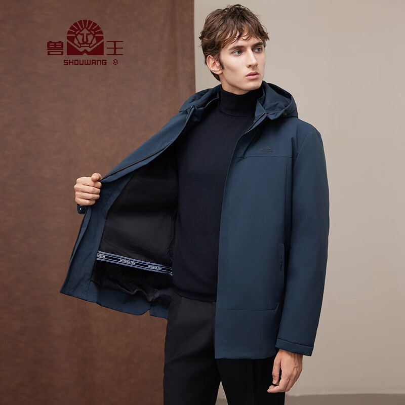 ������SHOUWANG���ɿ˷���ʿ2022�ﶬ�¿�ɲ�ж��ñ���б�ů��ë�ڵ���ñ���� ��ɫ 3XL 190/108A(56)