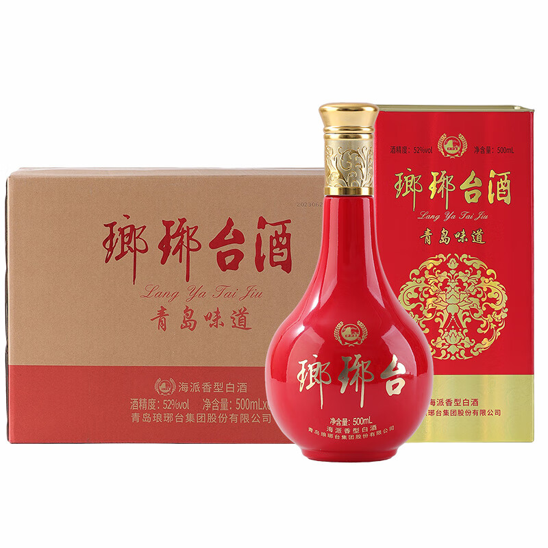 琅琊台整箱6瓶固态发酵青岛味道 52度海派香型高度酒礼盒装 团圆酒送3