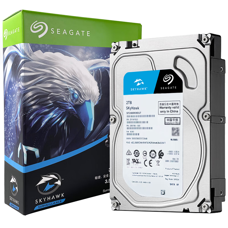 SEAGATE 希捷 监控硬盘2TB 256MB  SATA 垂直 机械 PMR CMR 希捷酷鹰SkyHawk ST2000VX017