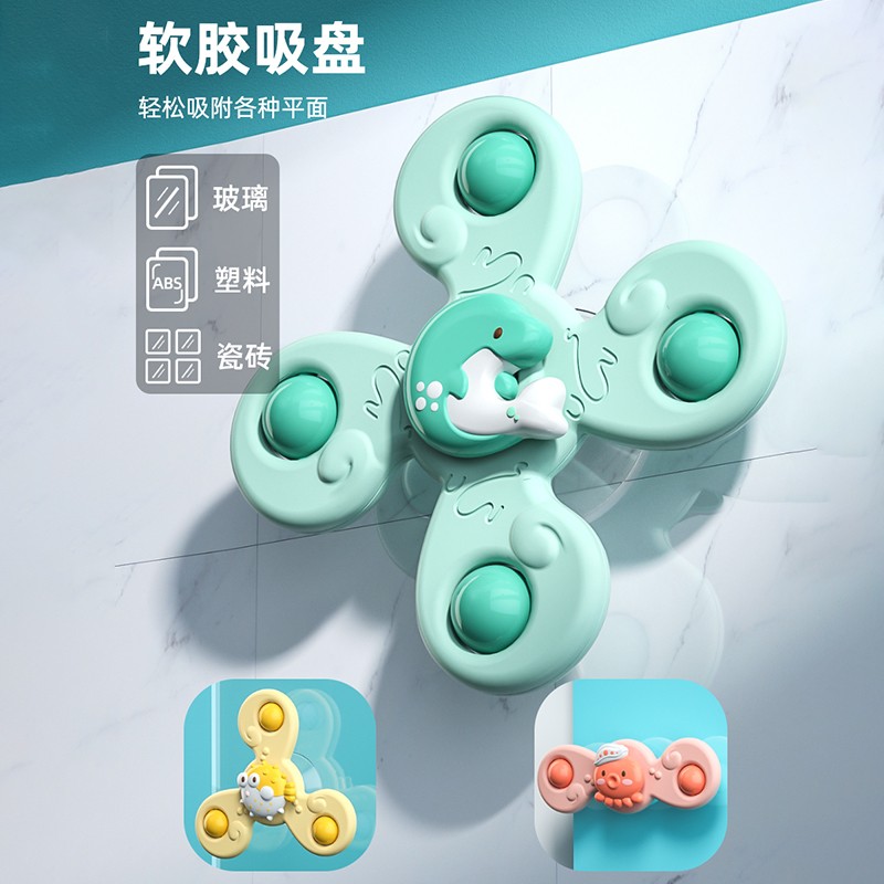 商品详情 商品详情