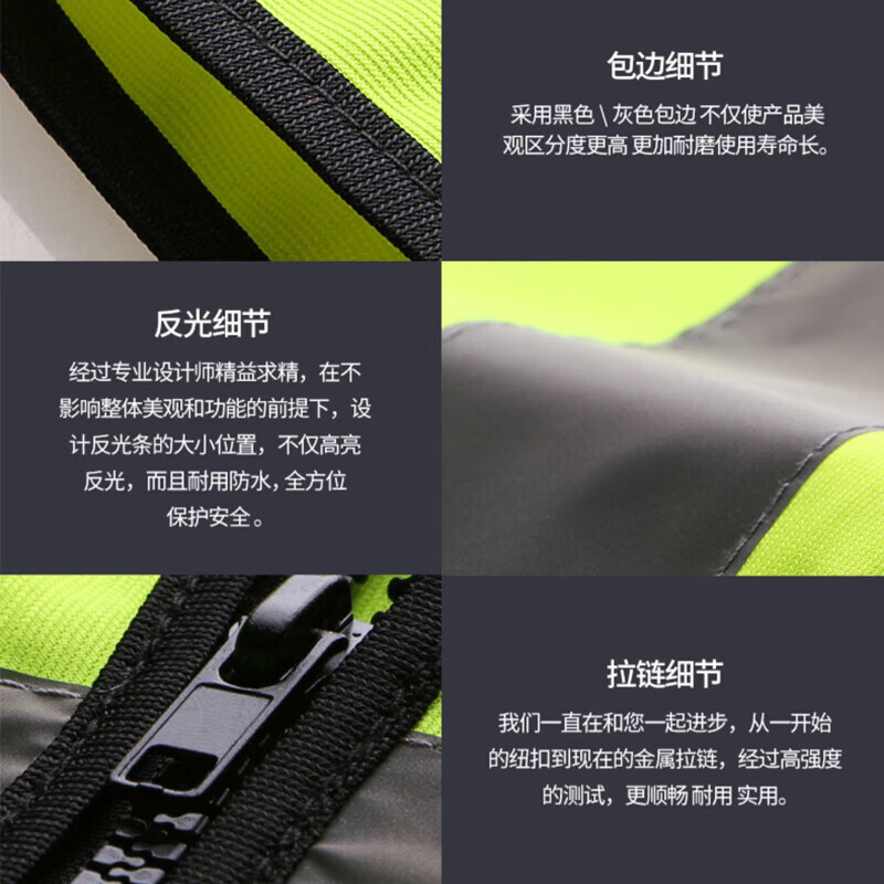 安全员马甲工作服定制施工反光背心志愿者监护执值勤负责人反光衣 橘色-网眼款