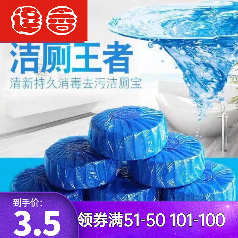 泳衣历史价格查询网站|泳衣价格走势