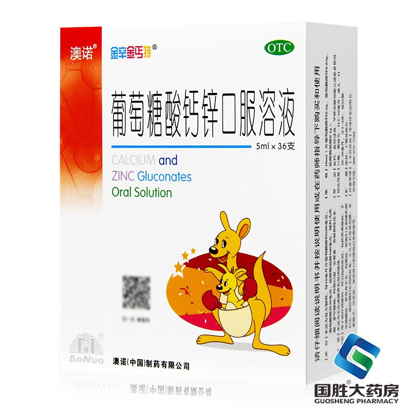 走势分析:如何抓住市场上价格波动的关键