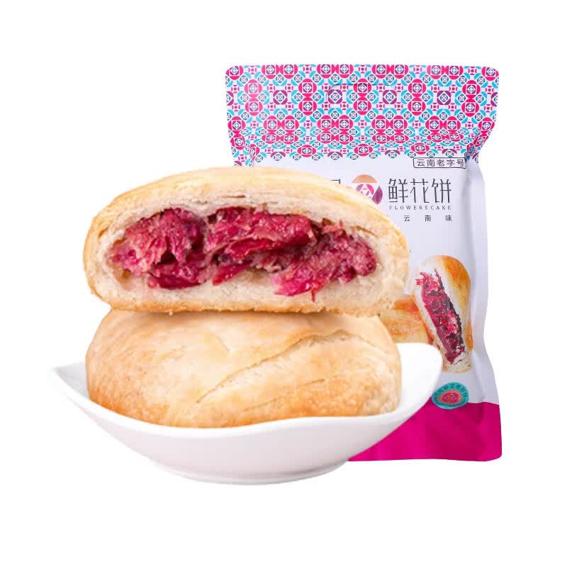 潘祥记玫瑰鲜花饼150g云南特产休闲零食糕点怎么样,好用不?