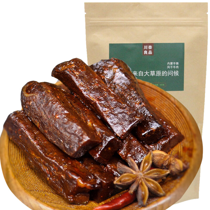 ������Ʒ ţ��� 1�� ��ζ