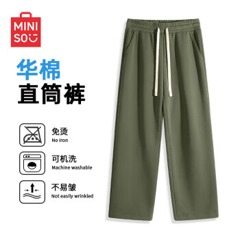 ڲƷMINISOֱͲ¿ɫ˶ʿɰٴ (ɫ) 4XL (205-230) 69.9Ԫ