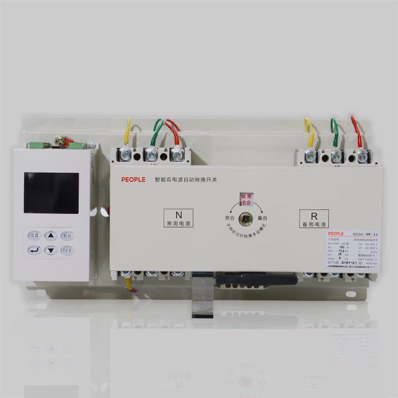 电源自动转换开关rdqh交流电与自发电智能切换控制器 100a 3p