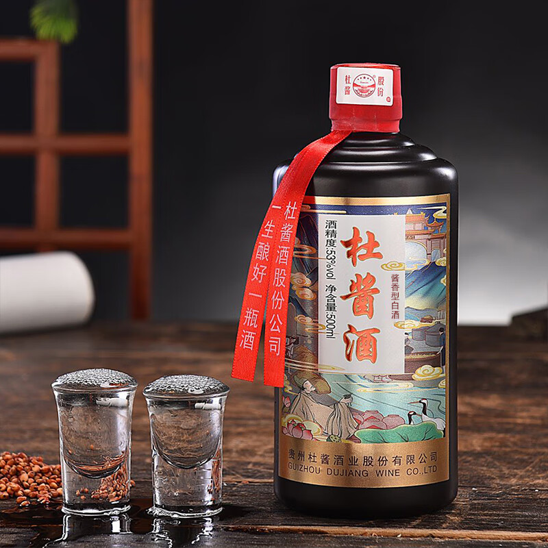 杜酱(Dusauce)贵州 茅台镇53度酱香型白酒 纯粮食酒 窖藏陈酿老酒整箱 53度 500mL 6瓶 整箱+3个手提袋