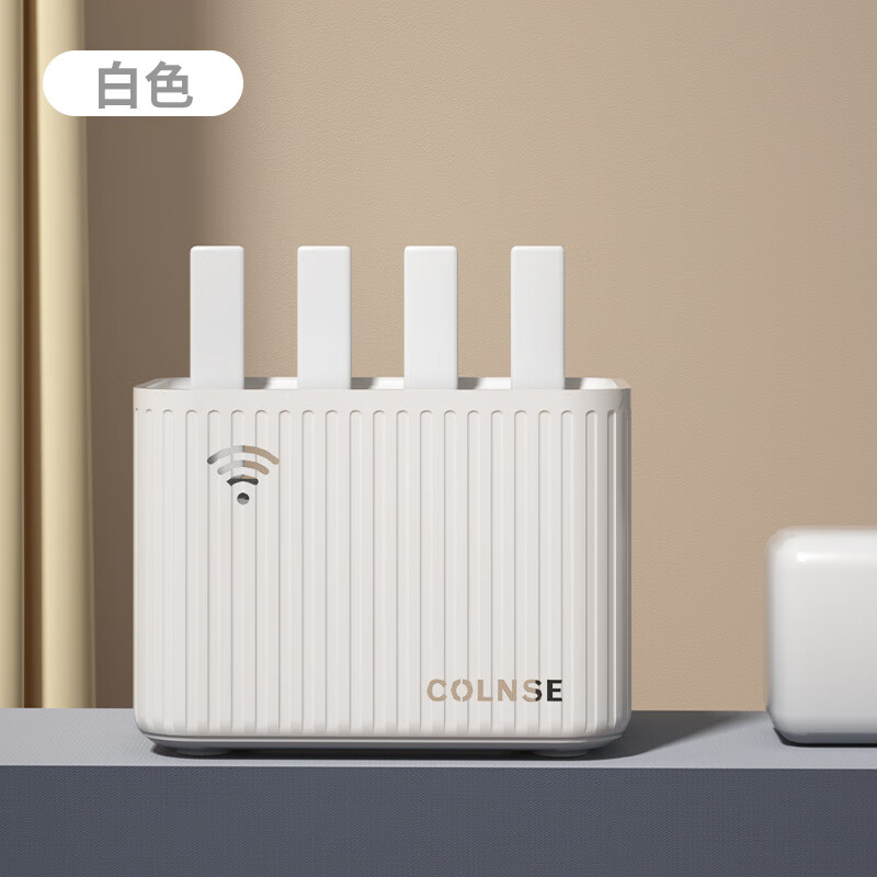 WiFi路由器置物架机顶盒电线收纳盒架器插排收纳盒架器电源线收纳 白色