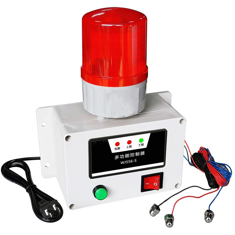 感应水位报警器液位高低漏缺水满溢水箱池探测控制警报器远程装置 水