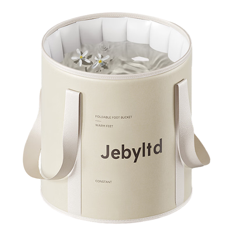 网购泡脚桶袋历史价格走势|泡脚桶袋价格历史