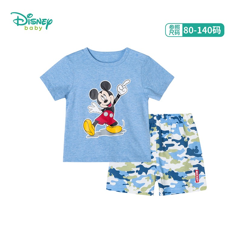 迪士尼(Disney)童装 男童短袖套装夏装2021新款儿童中小童迷彩两件套洋气蓝色4岁/身高110cm