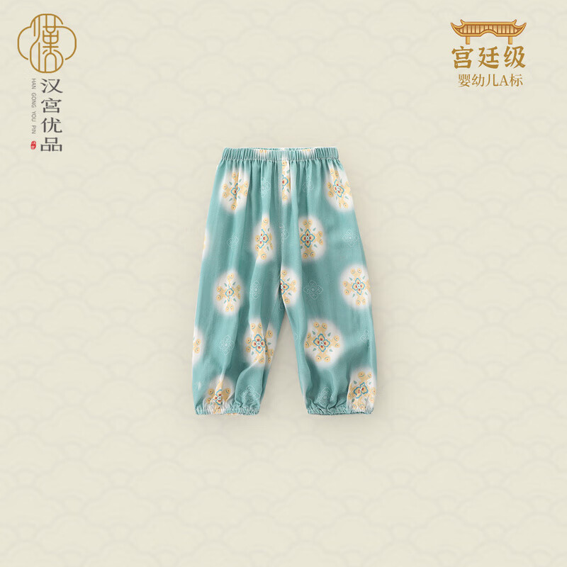 ������Ʒ�������ÿ��ļ������й������п�Ӥ�����ſ���ͯŮͯ�����ͯ��װ ��ɫ 110