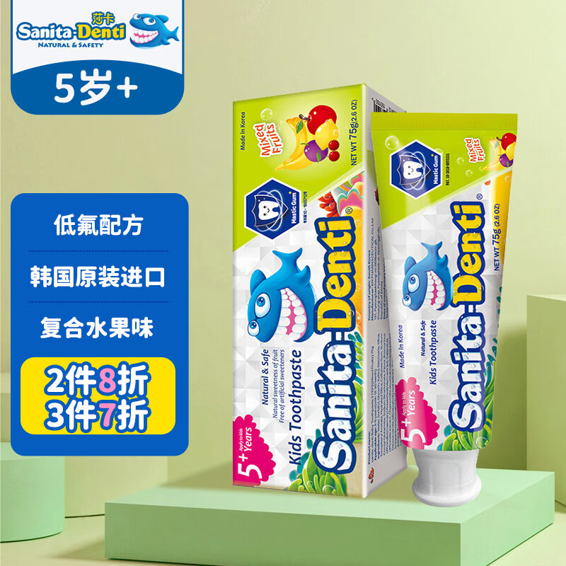 Sanita-denti莎卡 5+岁以上 儿童牙膏 复合水果味 75g