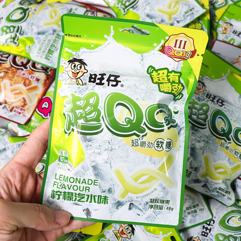 隽颜堂旺仔超qq软糖48g可乐柠檬汽水味橡皮糖解馋包装童年休闲糖果