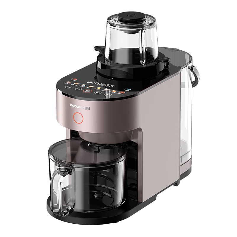 九阳破壁机家用大容量热烘除菌免滤免手洗多功能预约豆浆机榨汁机 【不用手洗/彩屏触控】玫瑰金