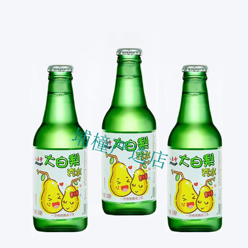 八王寺沈阳特产八王寺老汽水550ml*8瓶果子蜜荔枝菠萝桔子大白梨盐