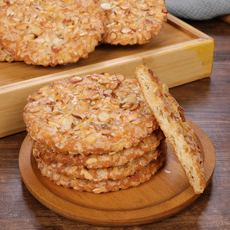 宏冠【工厂直发】花生酥香脆饼干零食酥糕点粗粮下午茶点心 花生酥饼干试吃 30g 左右