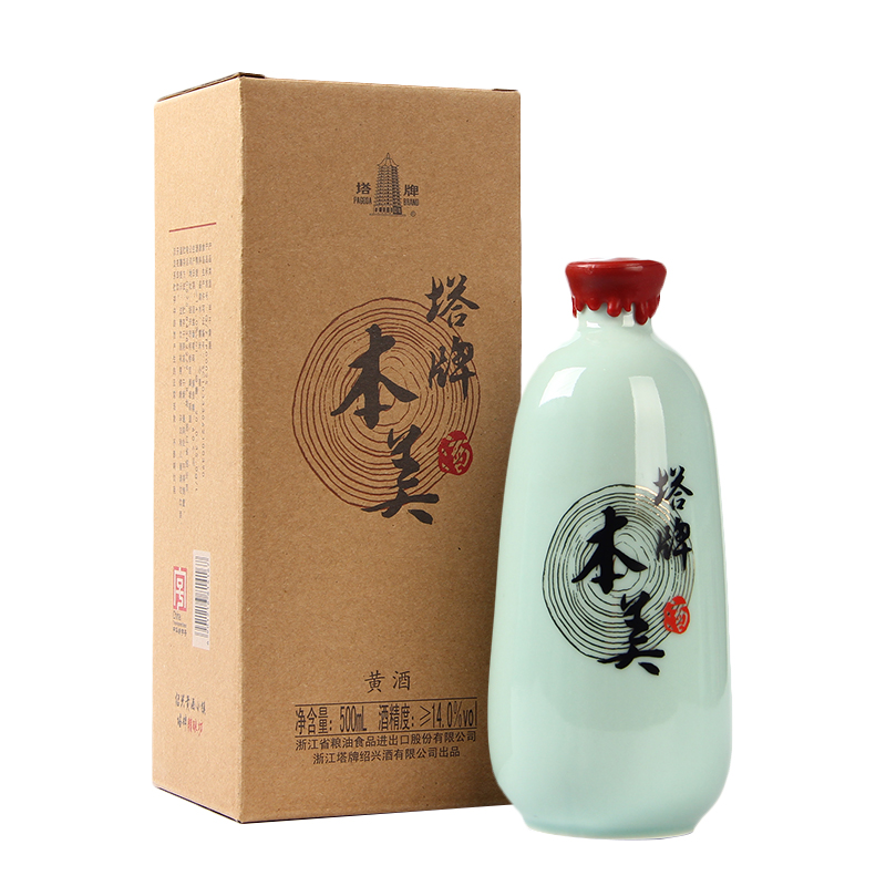 黄酒塔牌绍兴本美半干型500ml6瓶整箱黄酒