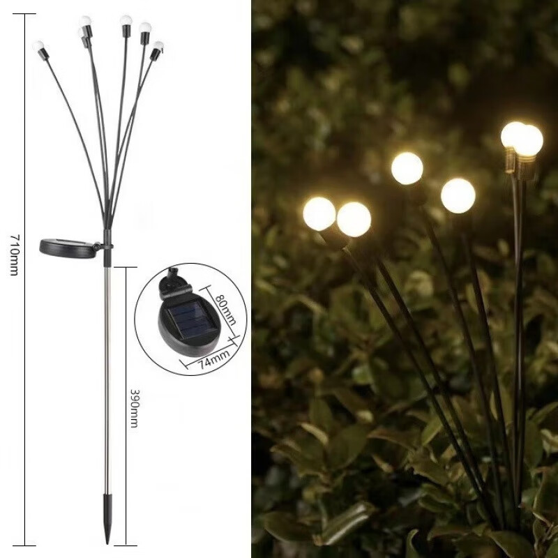 现货太阳能灯户外庭院灯植物萤火虫灯地插灯草坪灯小夜灯景观灯灯 6LED半圆壁灯白壳暖光
