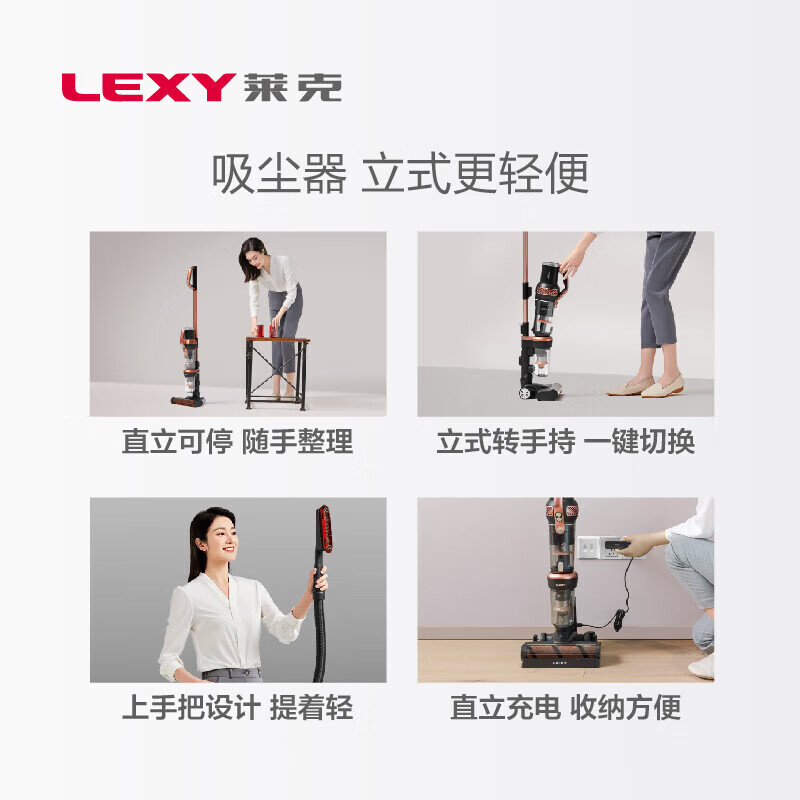 定制莱克155吸尘器魔洁m11r手持立式无线多功能吸尘器大吸力适配