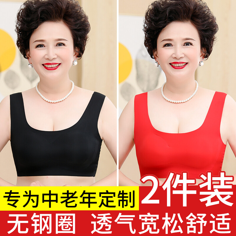 ���ڲ�������¹�޸�Ȧ����ʽ������˶�����Ů���������������˴��� ��ɫ ��ɫ 3XL