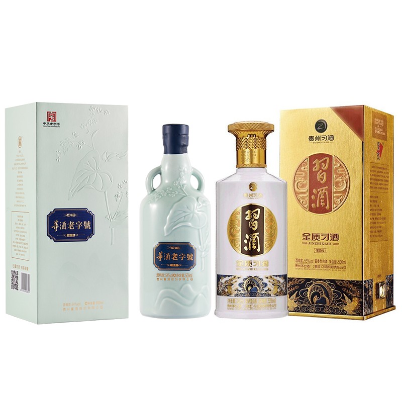 董酒老字号H3董香型54度500ml+金质习酒酱香型53度500ml