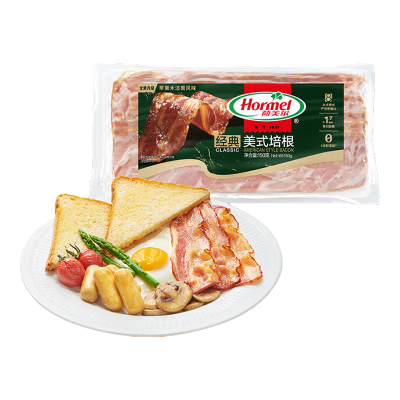 荷美尔（Hormel）经典美式培根150g /袋 0淀粉添加培根片 早餐火锅烧烤西餐食材