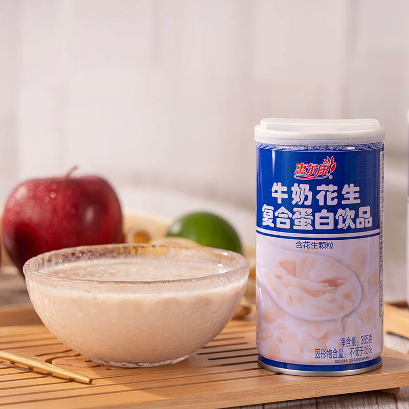 惠尔康牛奶花生谷物营养早餐大粒花生蛋白饮料365g大罐整箱 牛奶花生