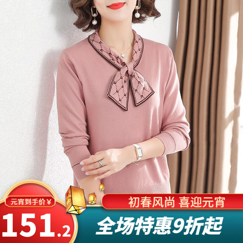 可以查询中老年女装历史价格的网站|中老年女装价格走势