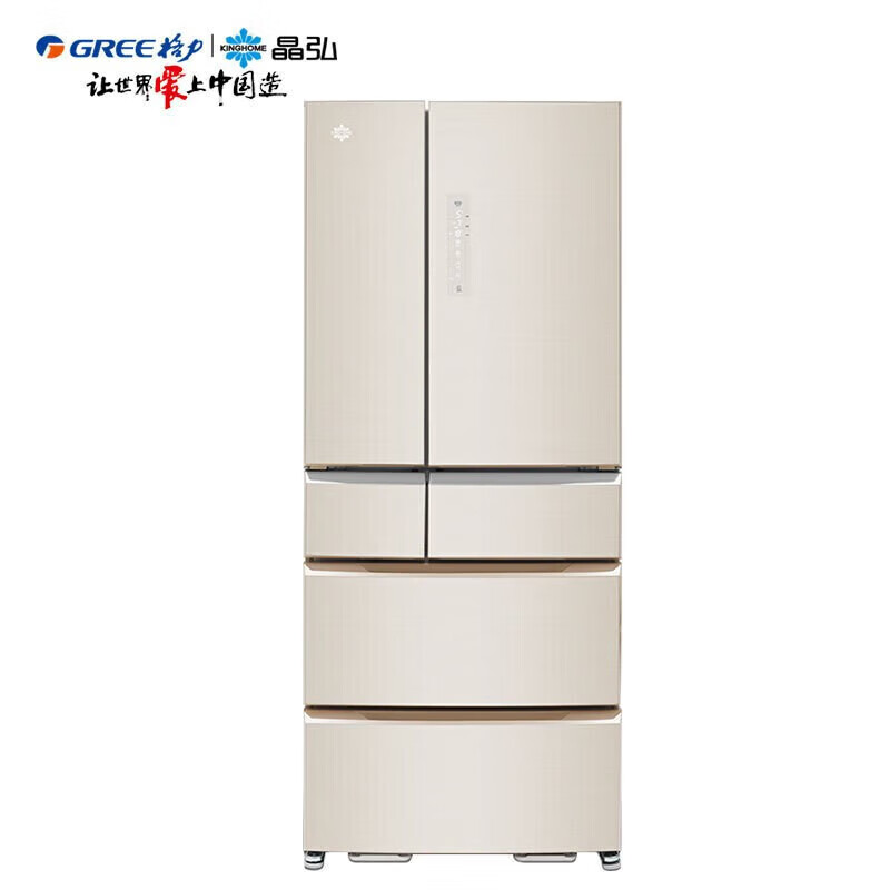 格力晶弘520升法式多门风冷无霜冰箱宽幅变温变频节能省电自动制冰大容量电冰箱 BCD-520WPQG2/极光金