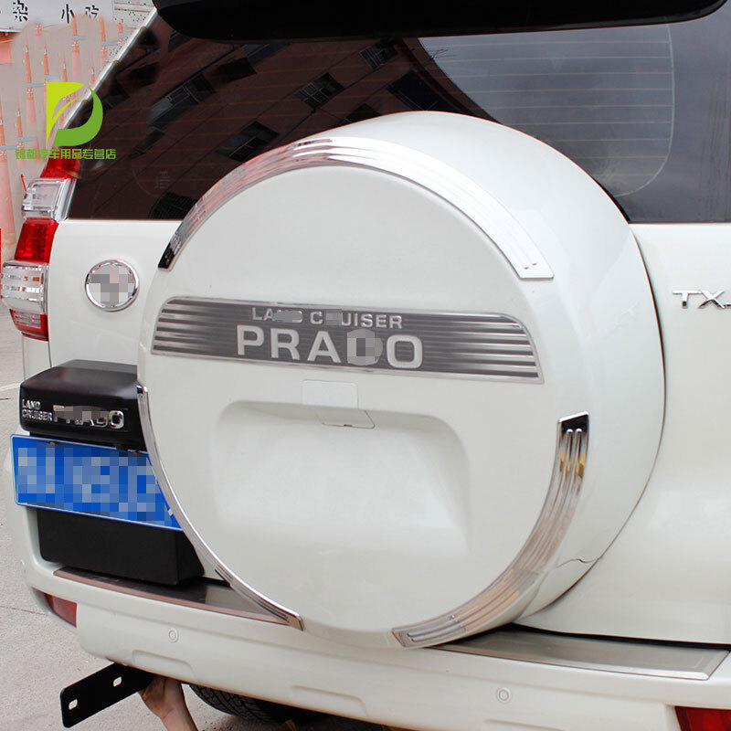 佳固 10-19新款丰田普拉多备胎贴 霸道改装件 后备胎罩装饰亮条 备胎灯车身装饰条 后备胎饰条(多层电镀)
