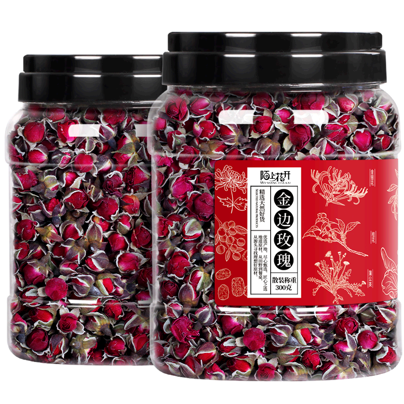 İ�ϻ������Ͻ��õ�廨��Ȼ��õ�廨������ƽ��õ�廨��300g/��