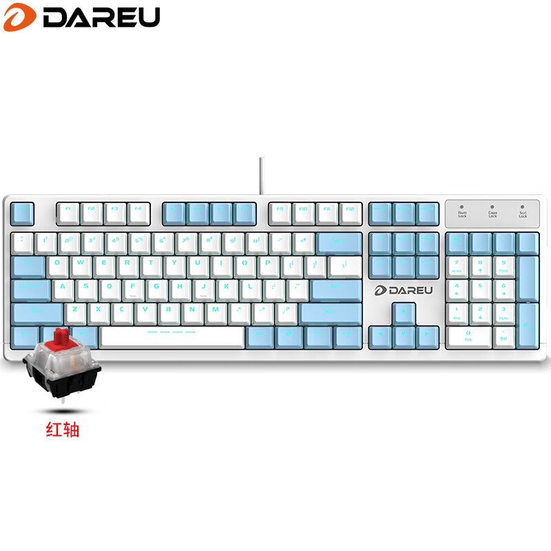 达尔优DK100合金拼色机械键盘键盘好用吗