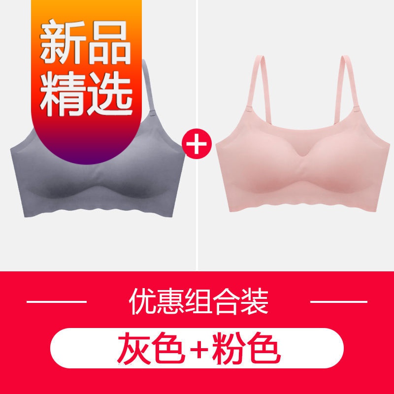 曼迪尚文胸:价格趋势、畅销产品及评测
