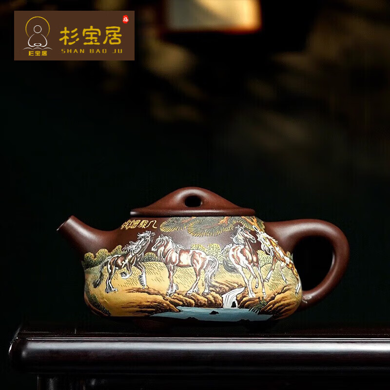 杉宝居珍藏版宜兴名家收藏陶岭张小岭泥绘八骏石瓢壶紫砂壶茶壶