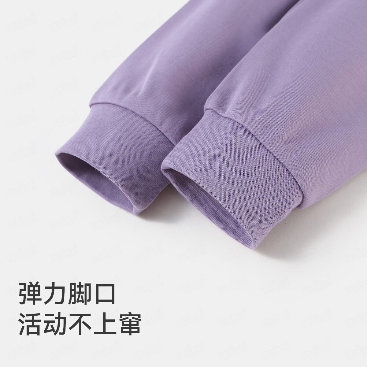 MQDMINI童装儿童睡衣女童家居服男童秋衣秋裤套装宝宝纯棉舒适长袖衣服 森林盟友甜美粉 100