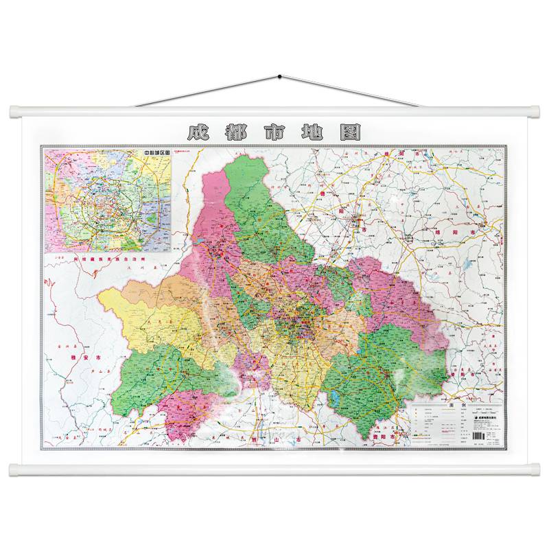 2020全新版成都市地图挂图约1.1*0.8米成都市全图双面