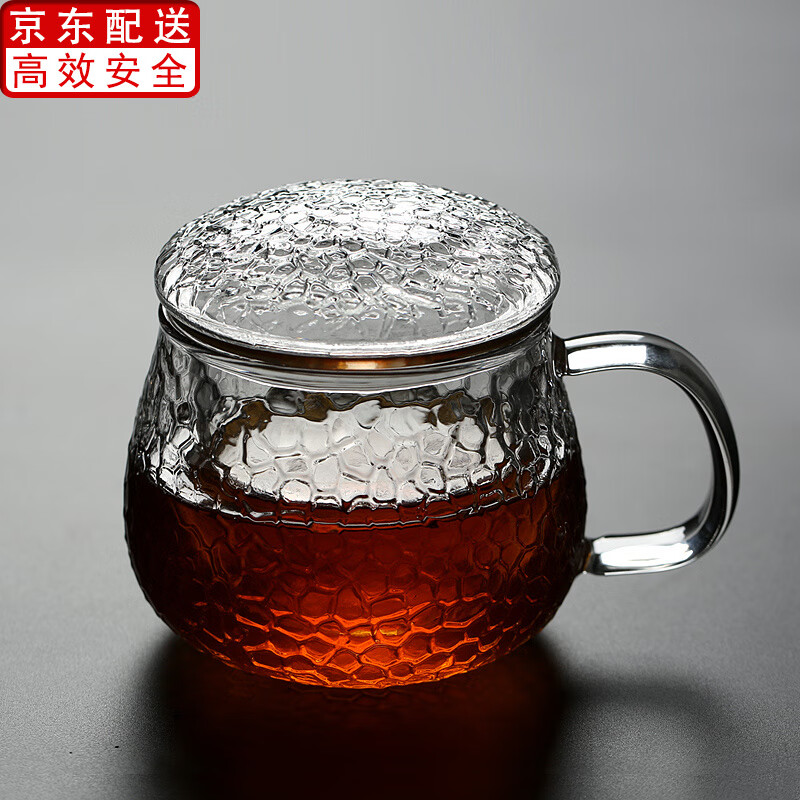 正扬 加厚耐热玻璃杯三件杯办公室家用泡茶杯带盖过滤内胆杯子创意