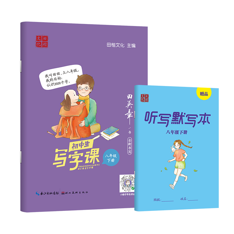 抢购限时!最新价格走势揭示,让你省下大笔开销!