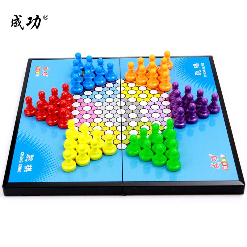 成功磁石中国跳棋6416 六角星形跳棋 可折叠棋盘 桌游成人棋类桌游棋牌