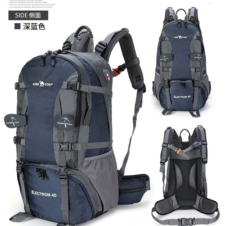 包相机双肩背包大容量登山包女徒步包悬浮 宝兰 40l背负系统普通版