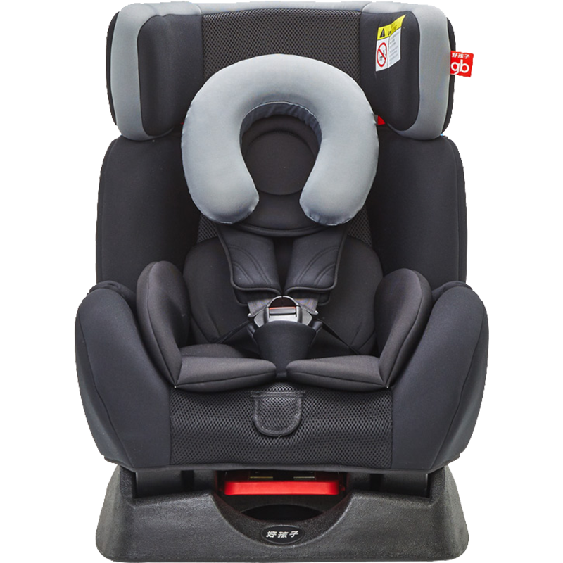 gb好孩子 高速汽车儿童宝宝婴儿安全座椅 欧标五点式安全带 双向安装 宇航吸能 CS718-A011 黑灰色 （0-7岁） 869元