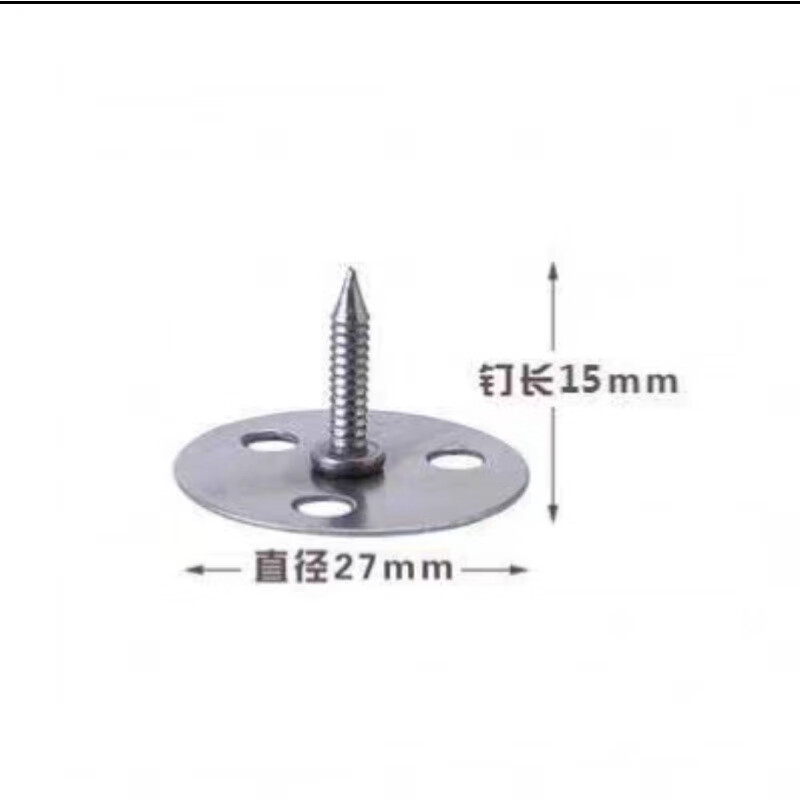 梦茜儿三角钉 不捯钉三角铁扎修鞋钉锋利暗圆头钉高跟鞋钉修家居钉胎
