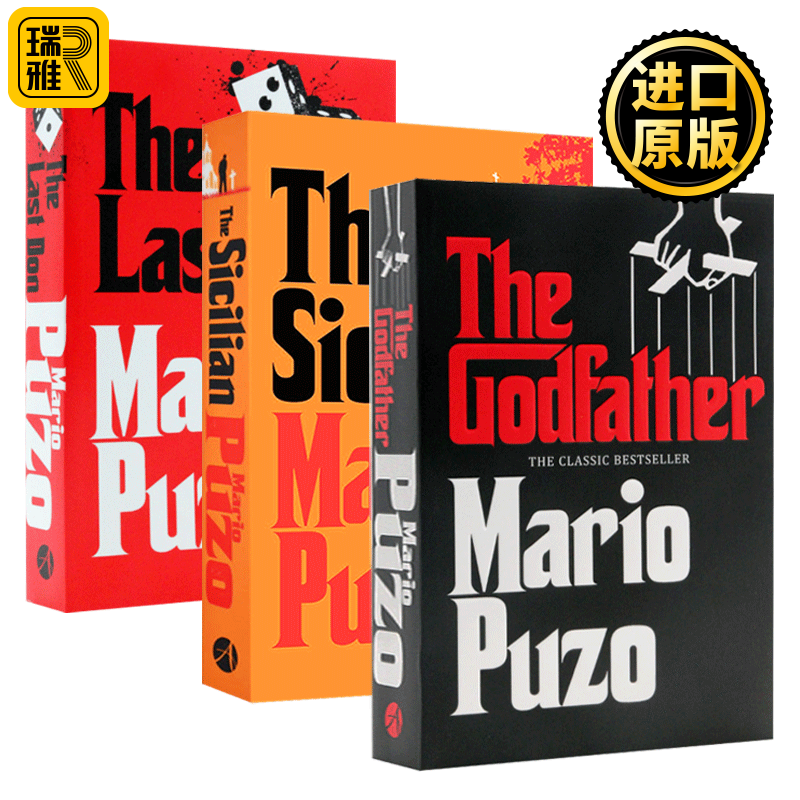 教父三部曲 英文原版 The Godfather Last Don Sicilian 电影原著小说 全套3册 西西里人 马里奥普佐 Mario Puzo 进口原版英语书籍