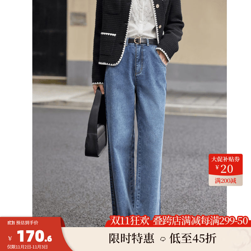 茵曼（INMAN）遮胯牛仔裤2023秋女装新款中高腰绣花毛边宽松直筒长裤18332237 牛仔蓝 27属于什么档次？