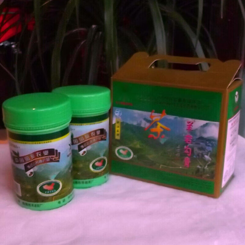 欧贤禾新茶羊岩勾青茶叶 浙江台州临海羊岩山土特产 勾青绿茶 红色